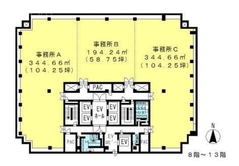 京王府中1丁目ビルB 間取り図