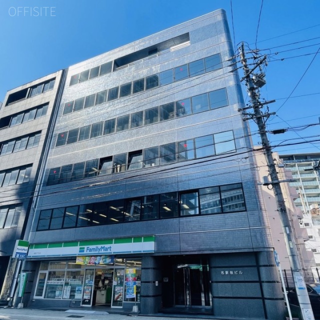 名駅桜ビル　外観