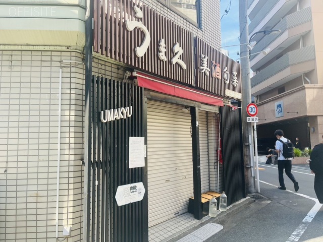 テェアーカテリーナ　外観