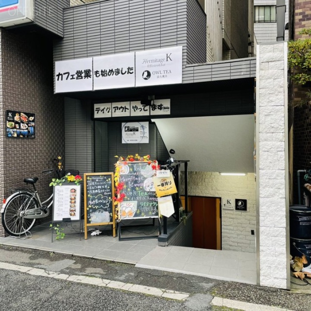 クルスビル 外観