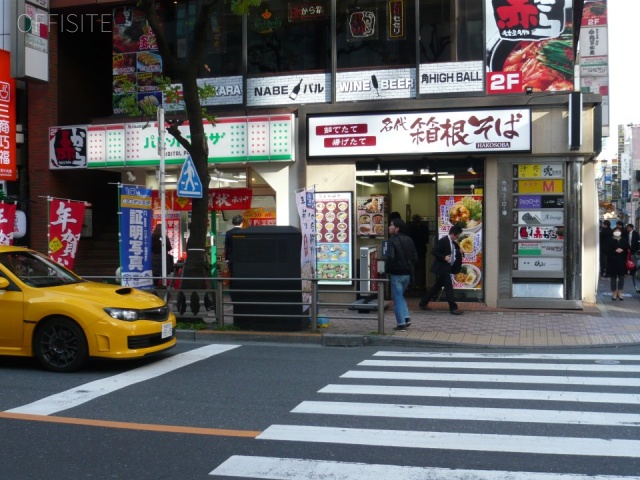 赤坂サンビル 画像