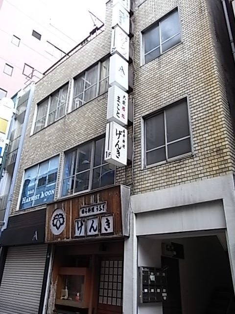 佐藤ビル 外観