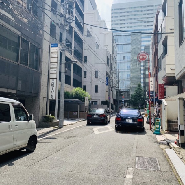平河町SKビル ビル前面道路