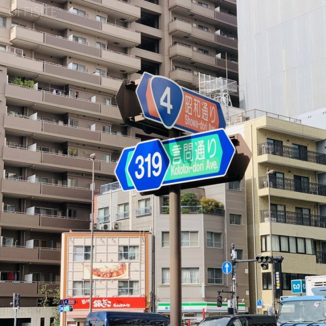 大黒ビル ビル前面道路