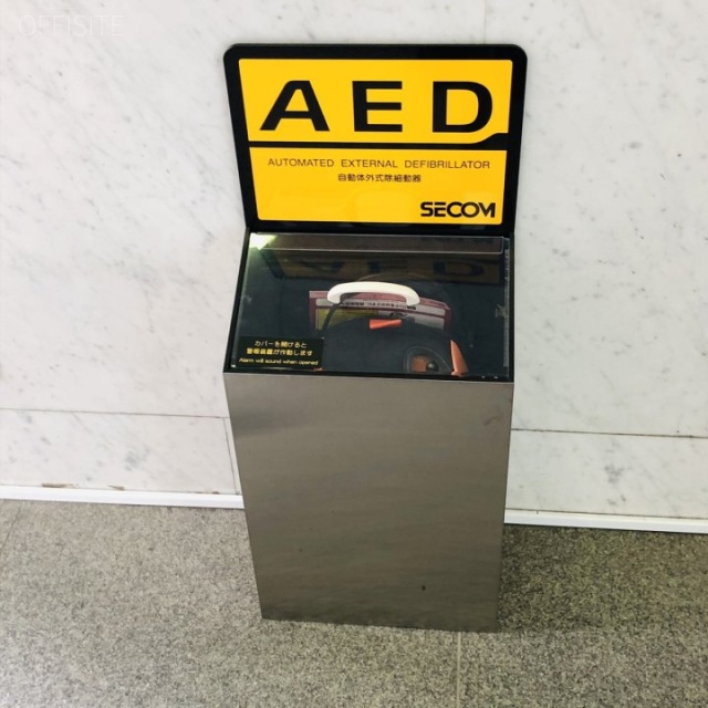 KDX船橋ビル AED