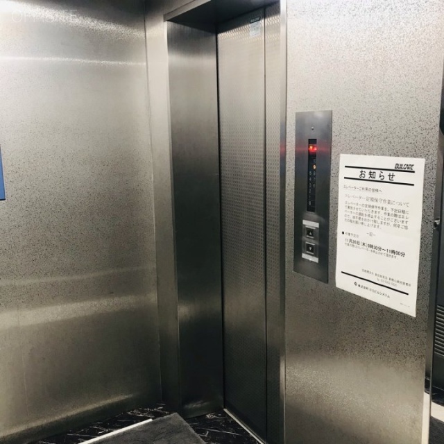 西新宿ユニオンビル エレベーター