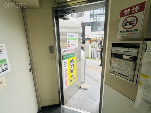 原勝ビル　エントランス