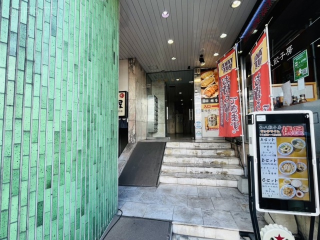 恩田ビル　S__23150648_0.jpg