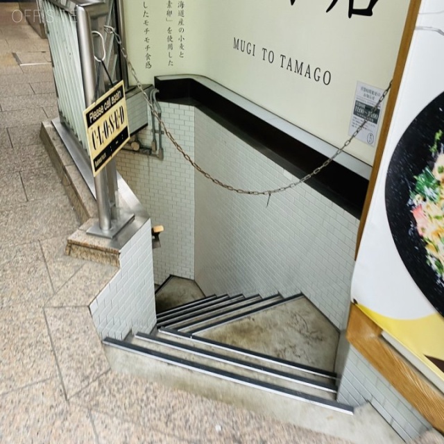 第106東京ビル 地下直通入口