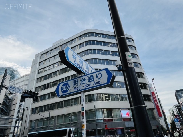 メットライフ新宿スクエア 周辺