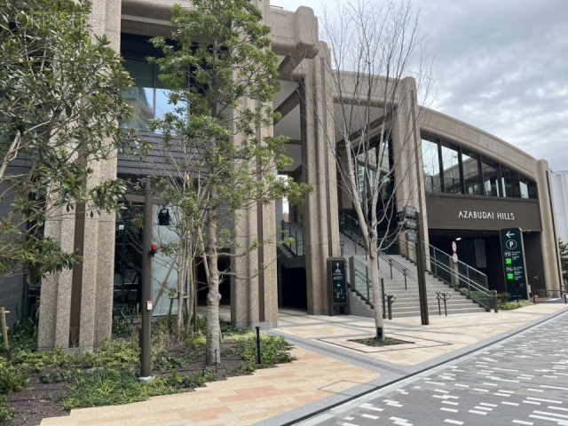 麻布台ヒルズレジデンスB　外観