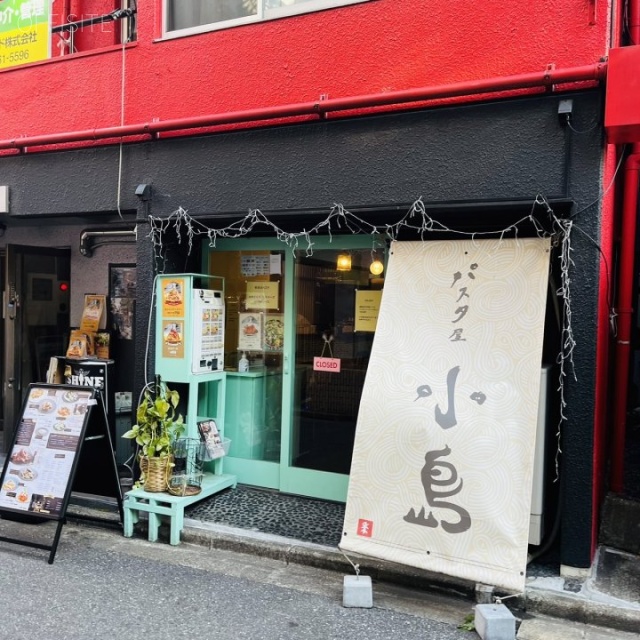 アヴァンセ飯田橋 外観