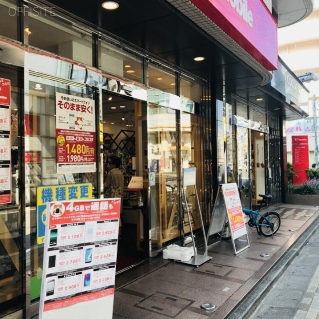 ITOXビル 外観