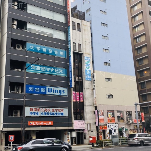 塚田ビル　外観