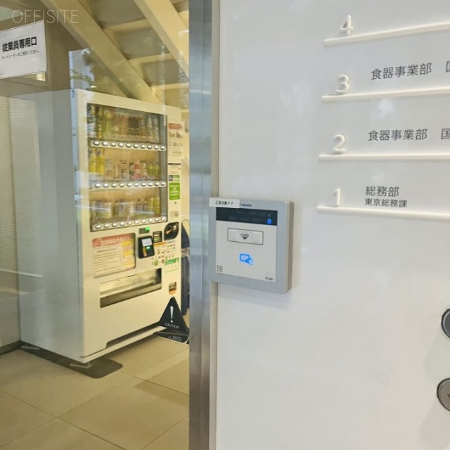 ノリタケ虎ノ門ビル エントランス