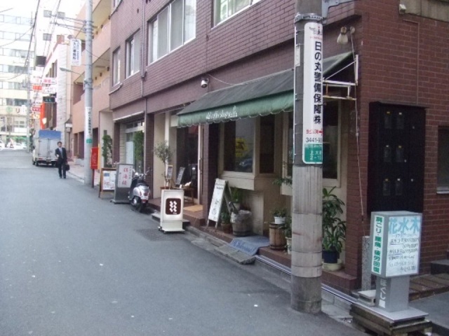 市川ビル 画像