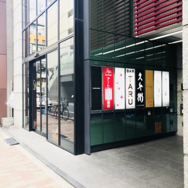 松岡銀緑館 外観