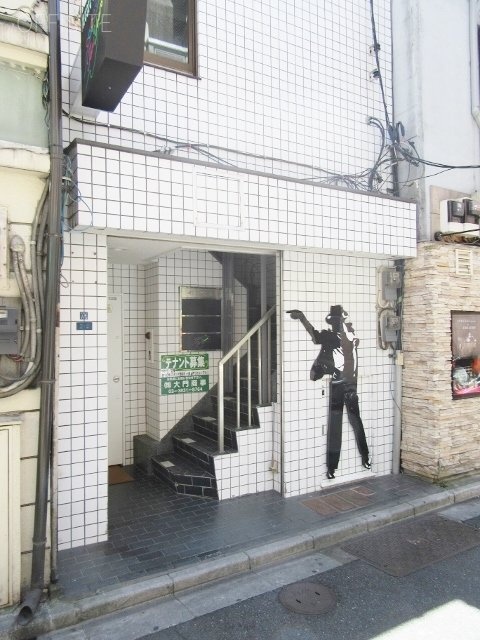 杉崎ビル 1階部分