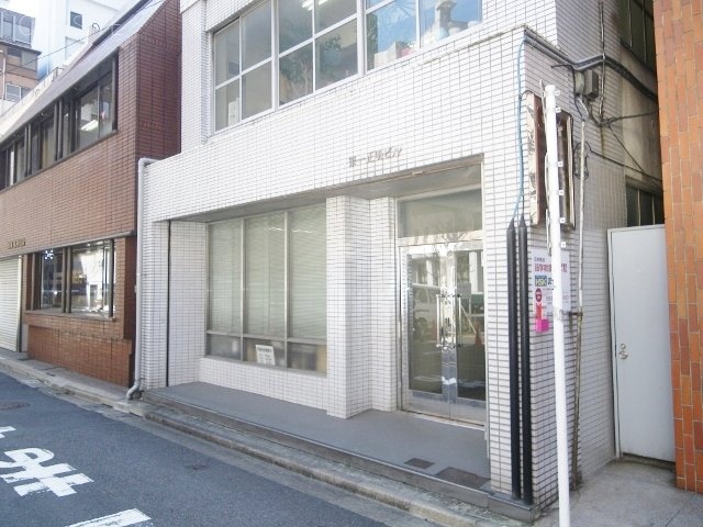 第1正明ビル 1階部分