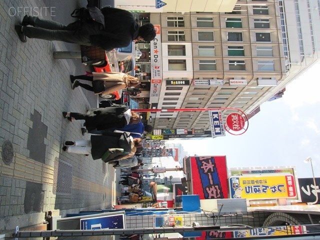 渋谷まんがの森ビル 画像