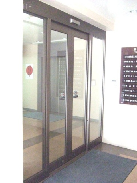 亜細亜ビル 画像