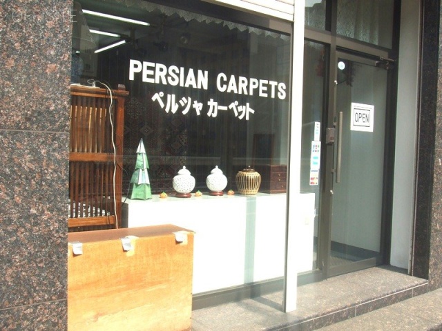 高野ビル 画像