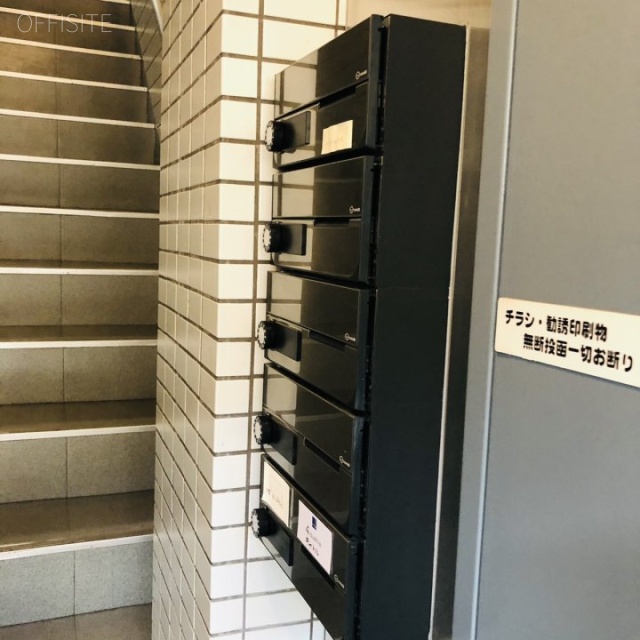アイビル 郵便受け
