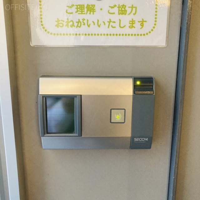 松岡第二銀緑舘 セキュリティ設備