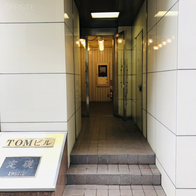 TOMビル エントランス