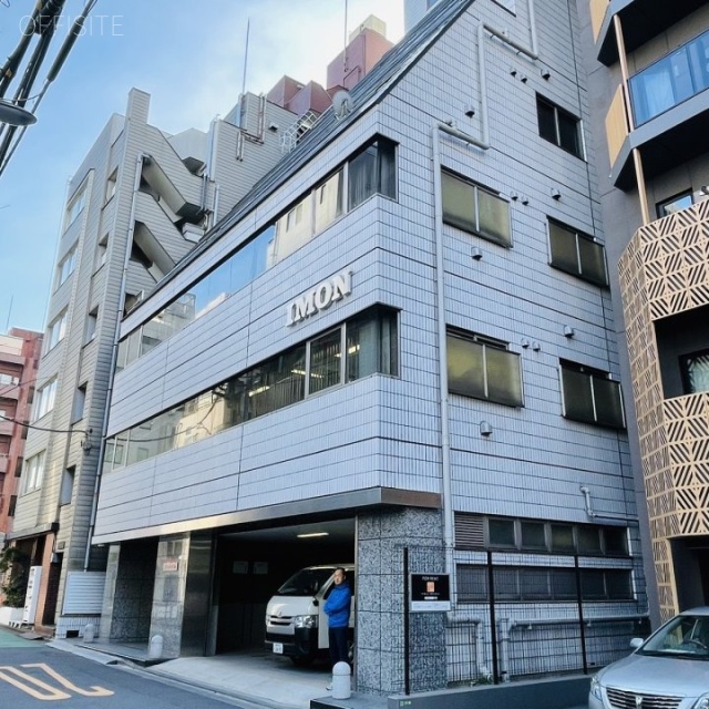 井門本郷ビル 外観