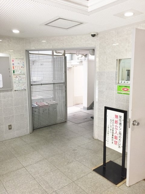 中銀日本橋マンションビル 画像