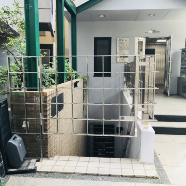 祐ビル 外観