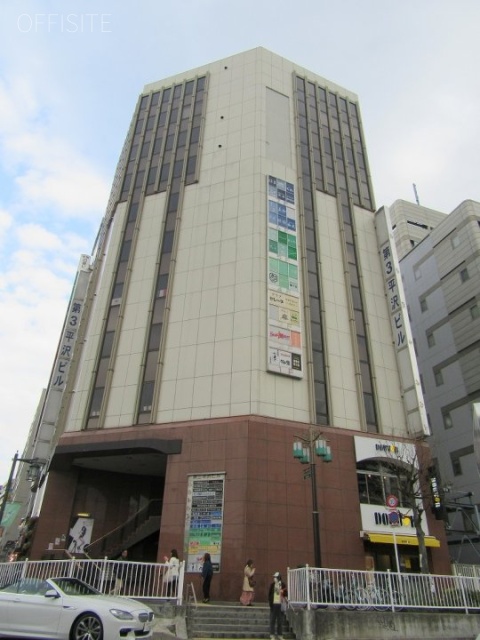 第3平沢ビル 外観