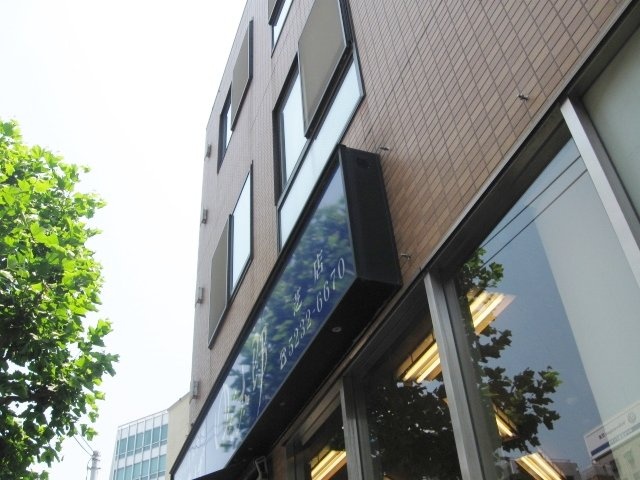 ターフフォー75ビル 画像