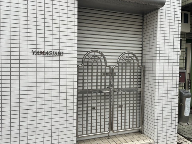 山岸ビル　外観