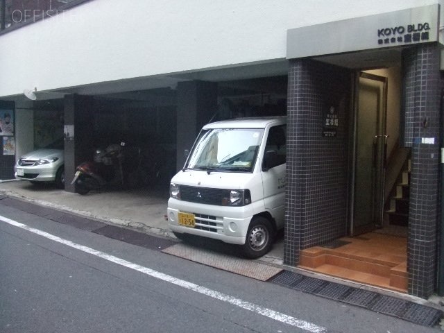 幸洋ビル 画像