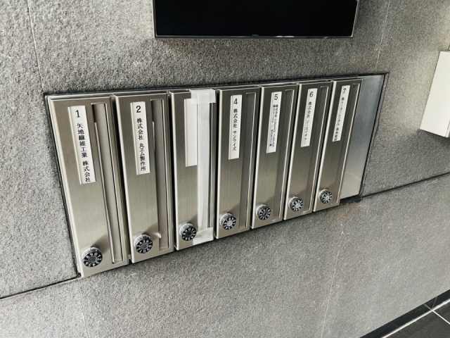 DKK東日本橋ビル メールボックス