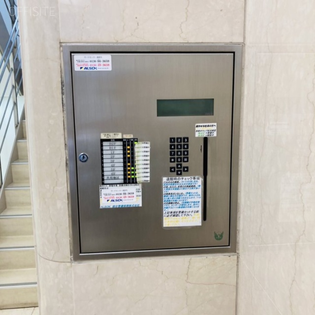 銀座西五番館ビル セキュリティ設備