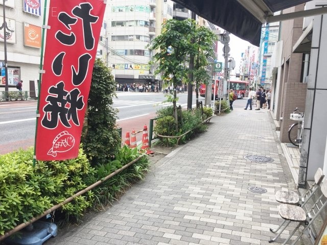 ビスハイム池袋 ビル前面道路