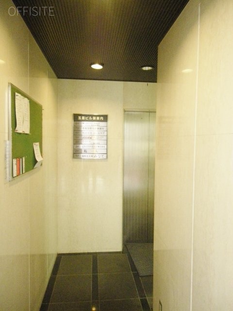 玉屋ビル 画像