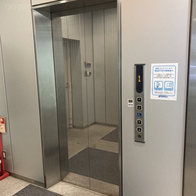 ASAX広尾ビル　エレベーター