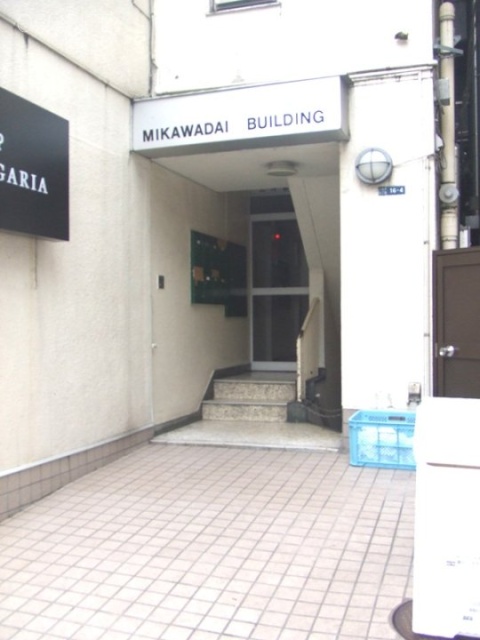 六本木5丁目ビル 画像