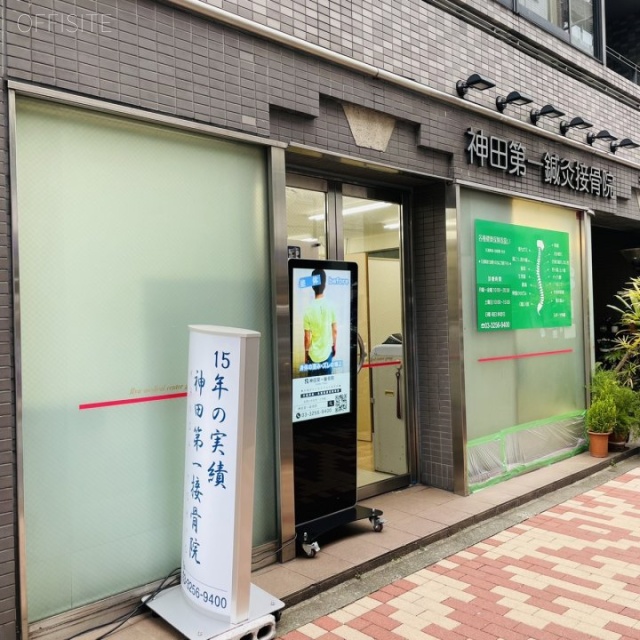 石垣ビル 外観