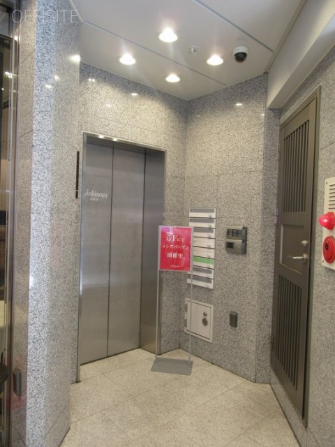 銀座ヨシノヤビル エレベーター