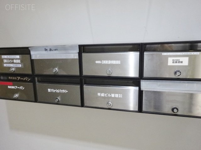大林ビル 画像