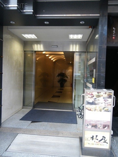 新駿河台ビル 画像