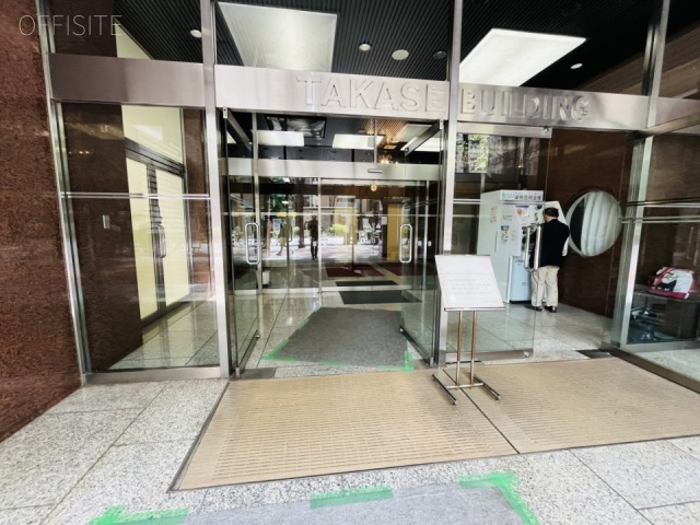 タカセビル本館　エントランス