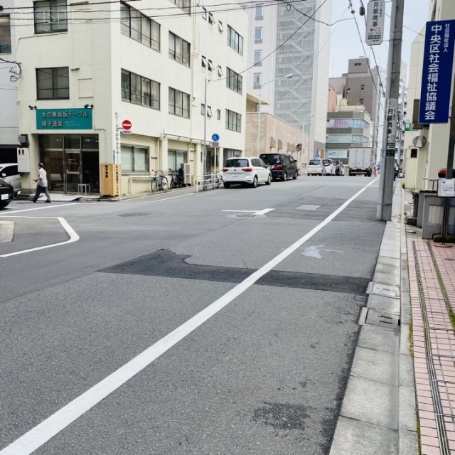 八丁堀中央ビル　ビル前面道路