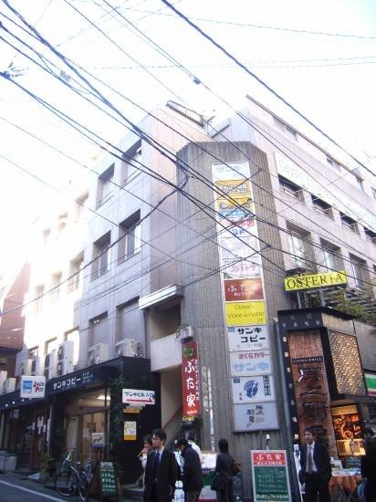 サンキビル　外観