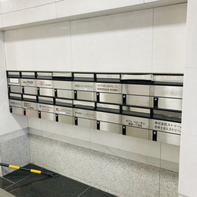 GINZA ONEビル 郵便受け